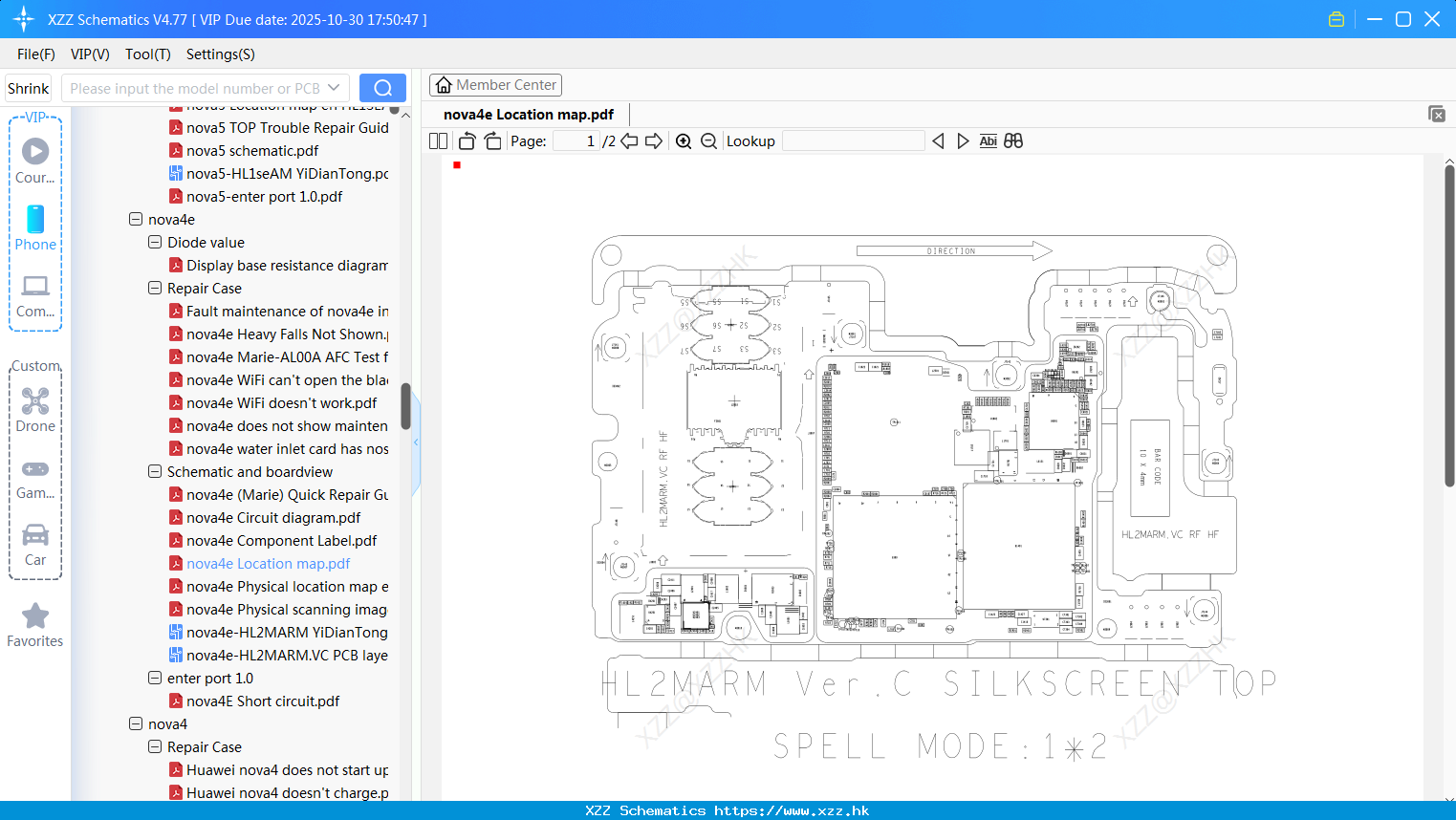 Huawei Nova4e Location Map